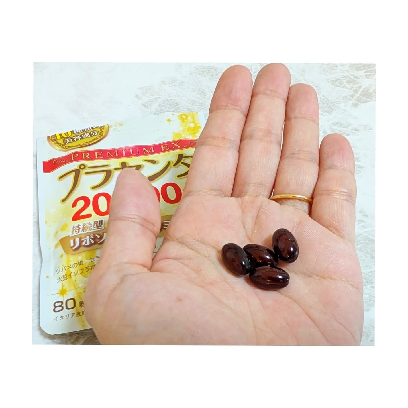 プラセンタ20,000+リポソームビタミンC/マルマン/美容サプリメントを使ったクチコミ(2枚目)