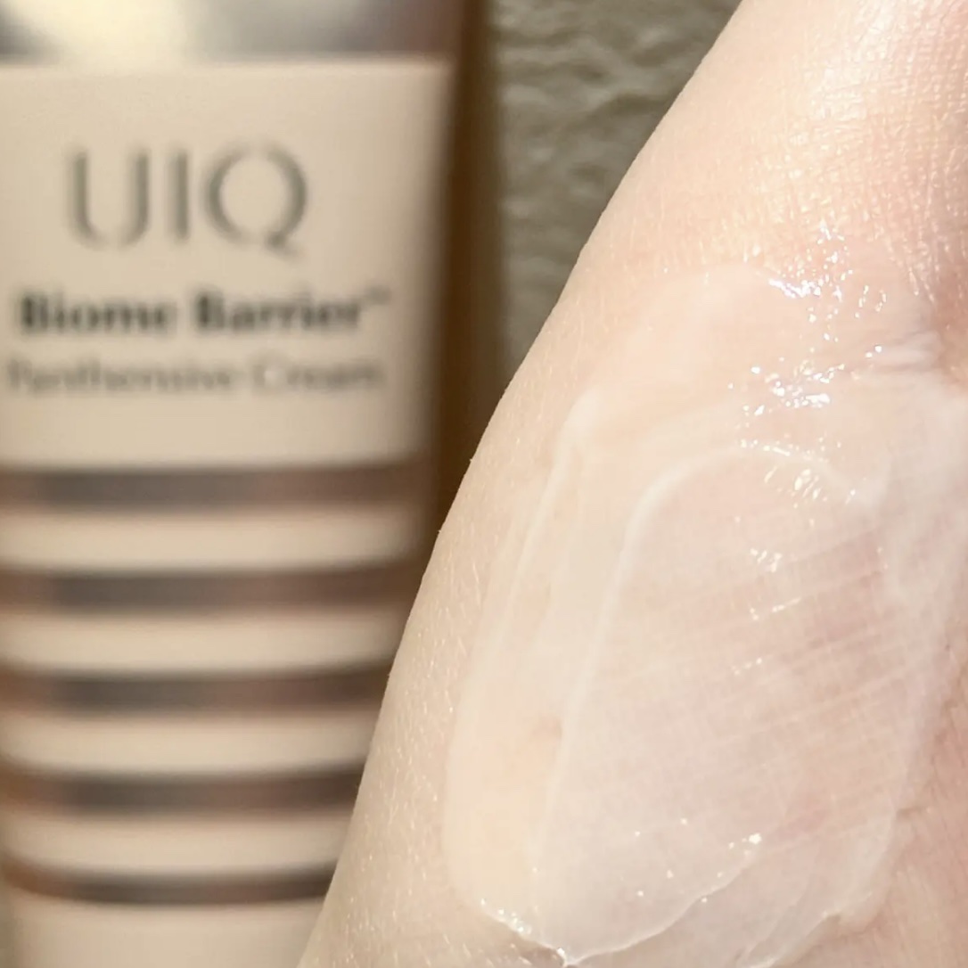 バイオームバリアパンテンシブクリーム/UIQ/フェイスクリームを使ったクチコミ（3枚目）