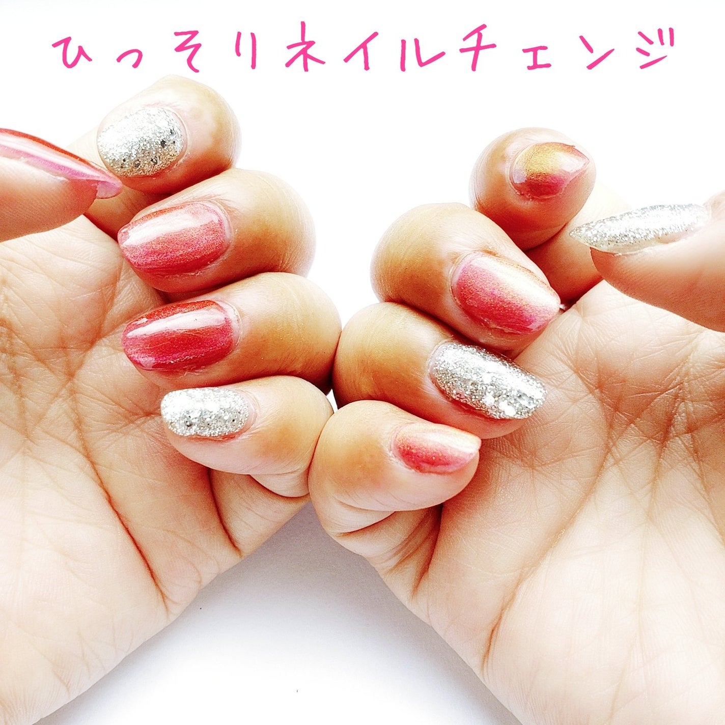 cherrygirlð on LIPS ããã»ã«ããã€ã«ãç°¡åãªåå¿é²â¡ã¡ã€ã³ã«äœ¿ã£ãŠããã®ã¯ããã€ã«å·¥..ãïŒ1æç®ïŒ