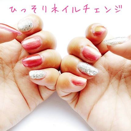 cherrygirlð on LIPS ããã»ã«ããã€ã«ãç°¡åãªåå¿é²â¡ã¡ã€ã³ã«äœ¿ã£ãŠããã®ã¯ããã€ã«å·¥..ãïŒ1æç®ïŒ