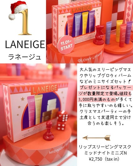 GENBALIP/Pyt/リップティントを使ったクチコミ(3枚目)
