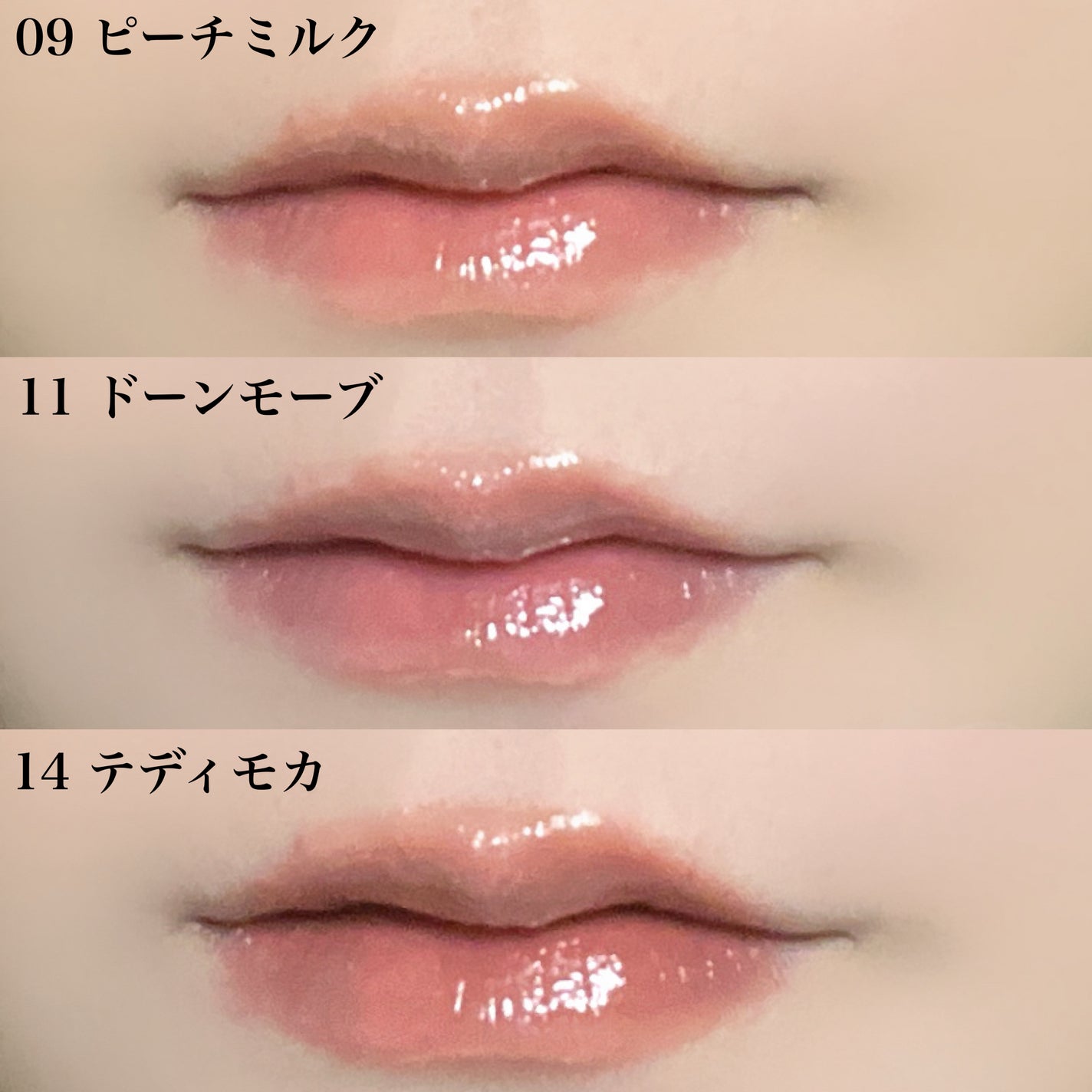 ドットオンムードリップペンシル/Heart Percent/リップライナーを使ったクチコミ(4枚目)