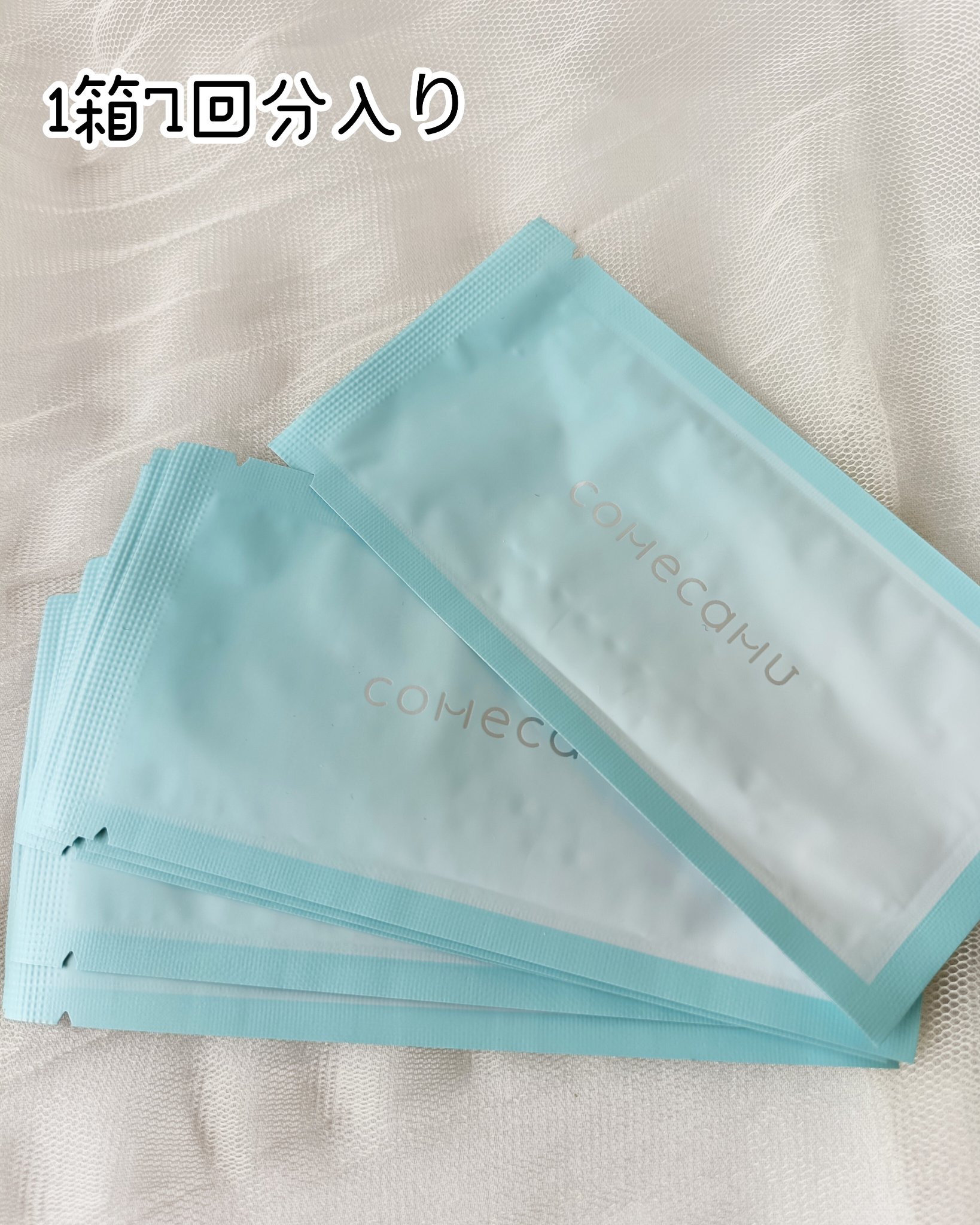 comecamu/カムカム はみがきシート（1箱/7枚入）/SHOBIDO/その他オーラルケアを使ったクチコミ（2枚目）