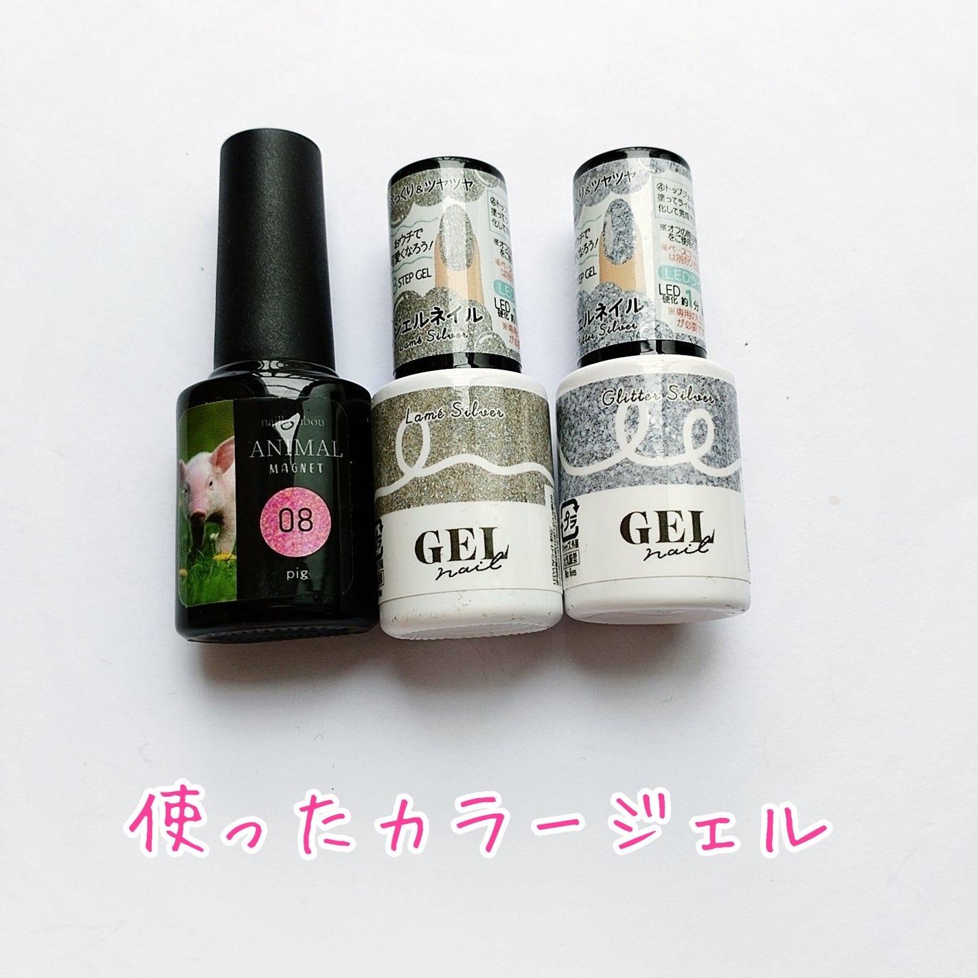 cherrygirlð on LIPS ããã»ã«ããã€ã«ãç°¡åãªåå¿é²â¡ã¡ã€ã³ã«äœ¿ã£ãŠããã®ã¯ããã€ã«å·¥..ãïŒ2æç®ïŒ