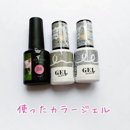 cherrygirlð on LIPS ããã»ã«ããã€ã«ãç°¡åãªåå¿é²â¡ã¡ã€ã³ã«äœ¿ã£ãŠããã®ã¯ããã€ã«å·¥..ãïŒ2æç®ïŒ