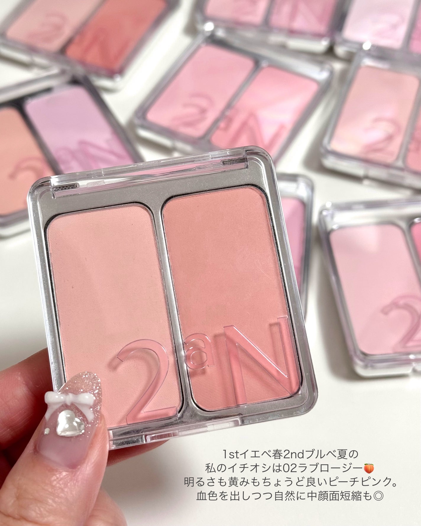 デュアルチーク/2aN/パウダーチークを使ったクチコミ(7枚目)