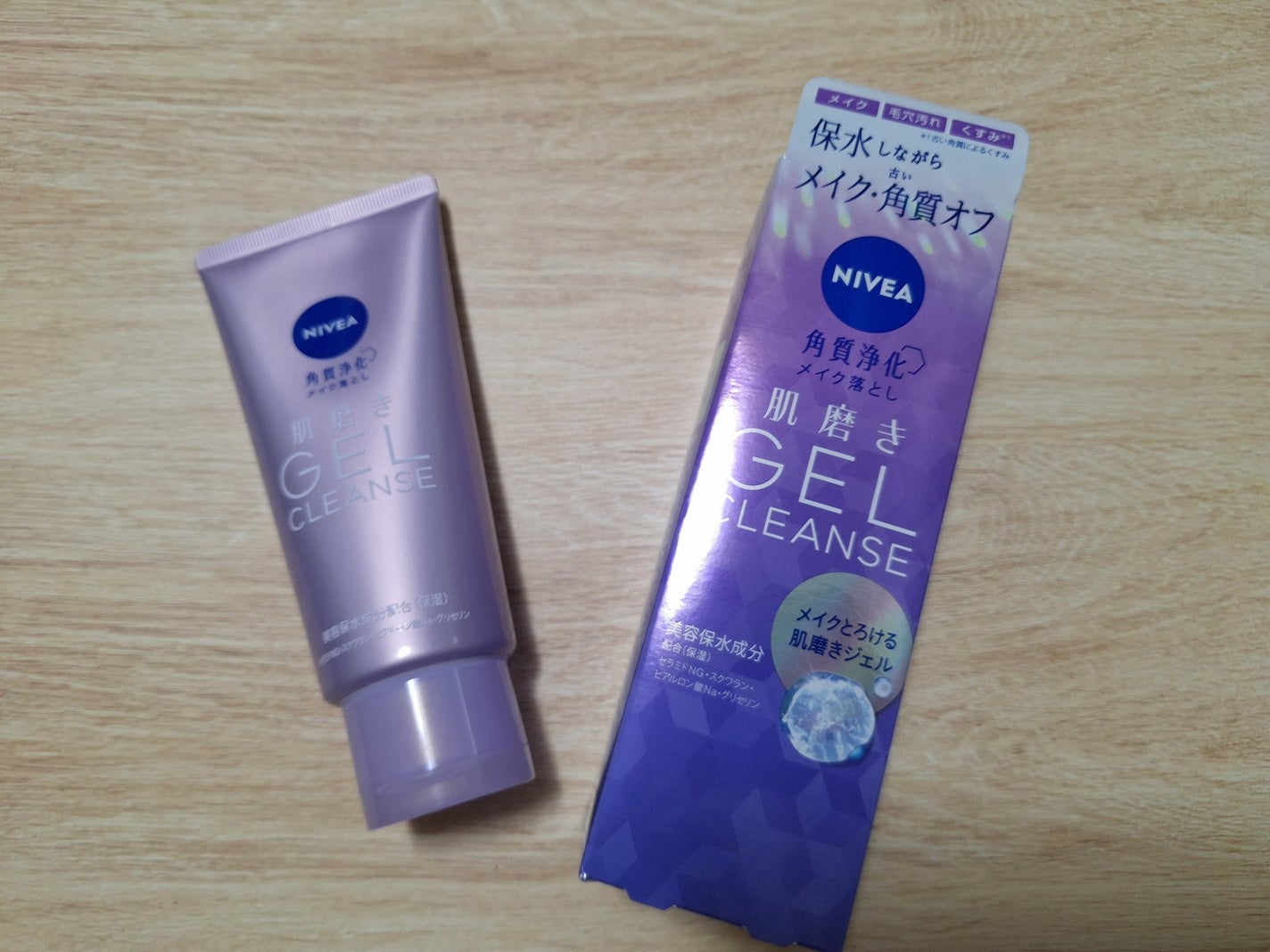 みきみきちゃま on LIPS 「#PR#ニベア#肌磨きジェルクレンズ#角質#くすみ#メイク落と..」(1枚目)