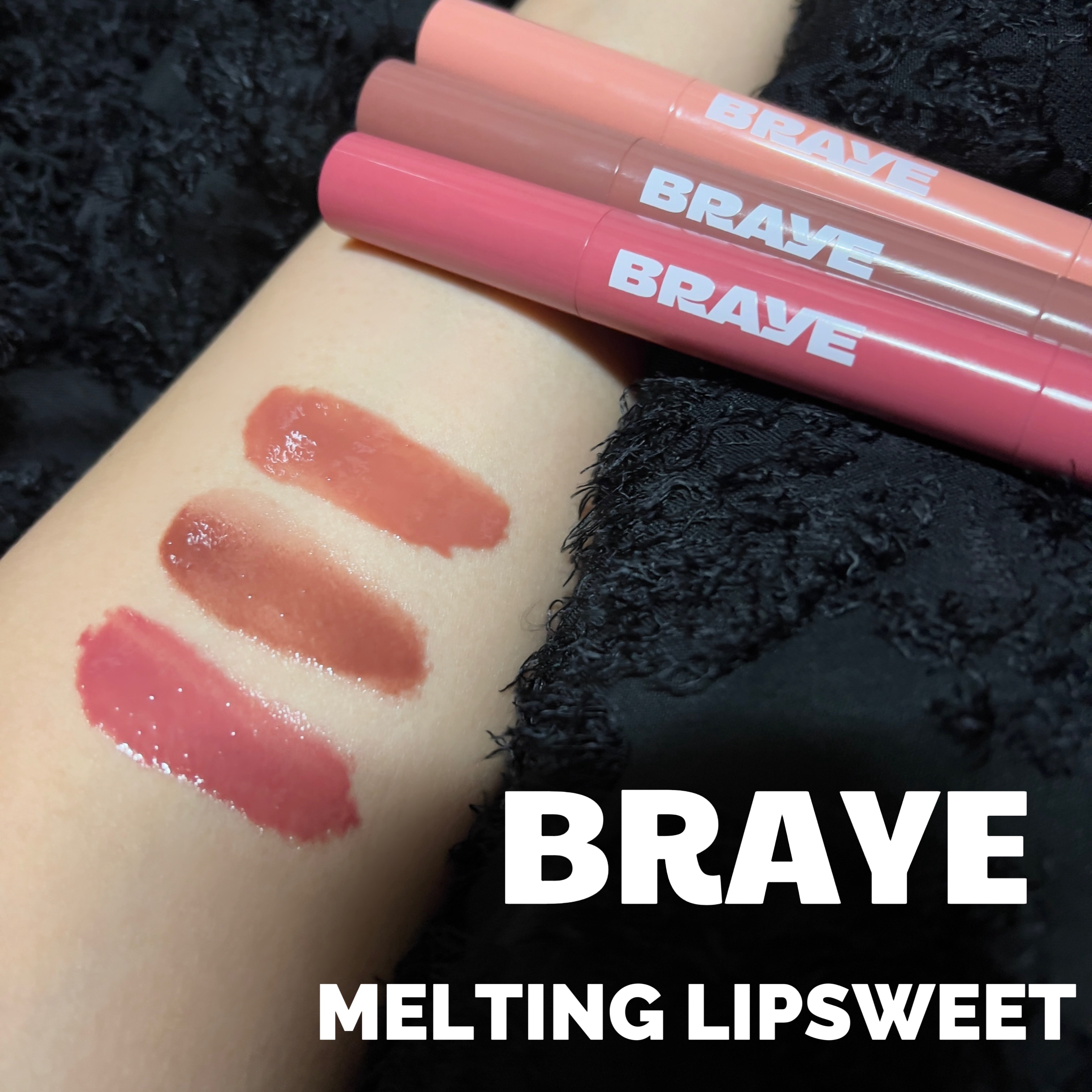 メルティングリップスウィート/BRAYE/口紅を使ったクチコミ（1枚目）