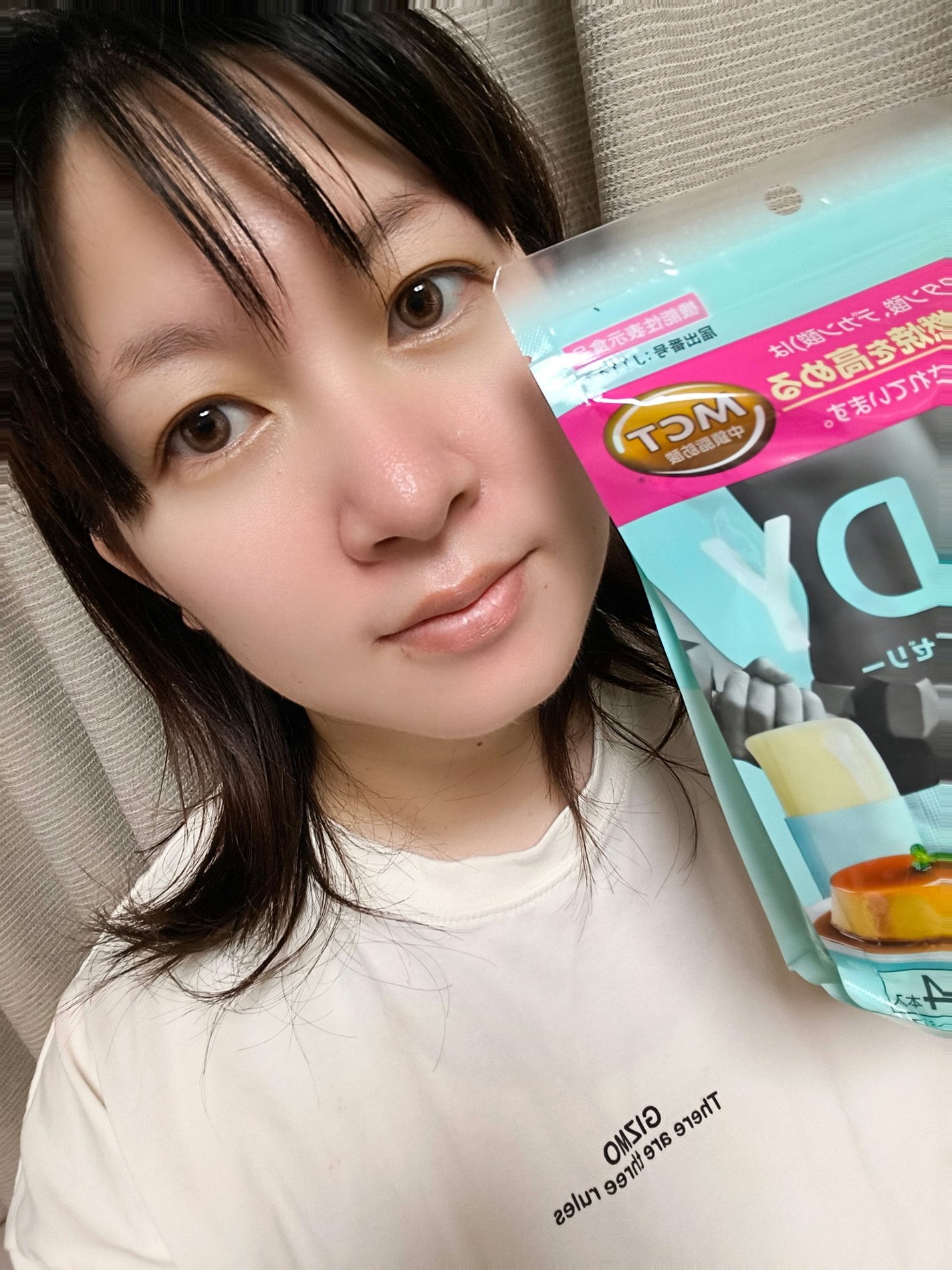 iBODY マイコミットMCTゼリー/iBODY/ボディサプリメントを使ったクチコミ(6枚目)