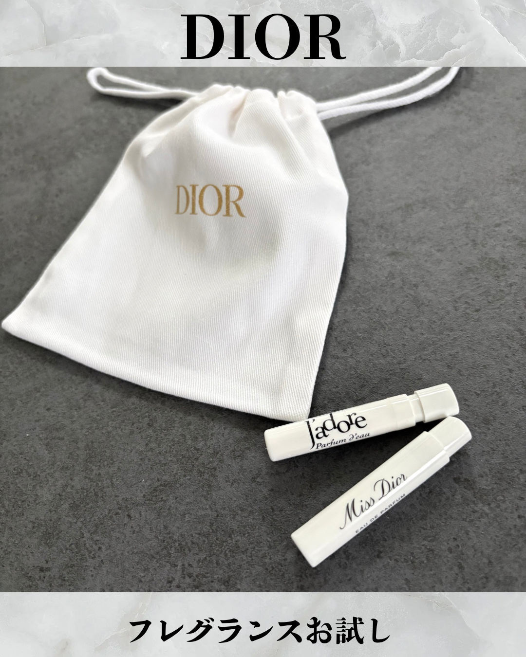 ミス ディオール オードゥ パルファン/Dior/香水(レディース)を使ったクチコミ（1枚目）