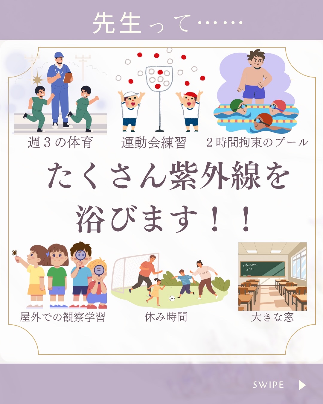 ホワイトジェネシス/アテニア/美容液を使ったクチコミ（2枚目）