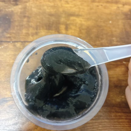 EPOLIS リッチグロウパック/EPOLIS/洗い流すパック・マスクを使ったクチコミ(1枚目)