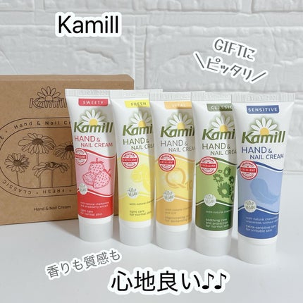 ハンド&ネイルクリームミニ 企画セット30ml*5/カミール/その他キットセットを使ったクチコミ(1枚目)