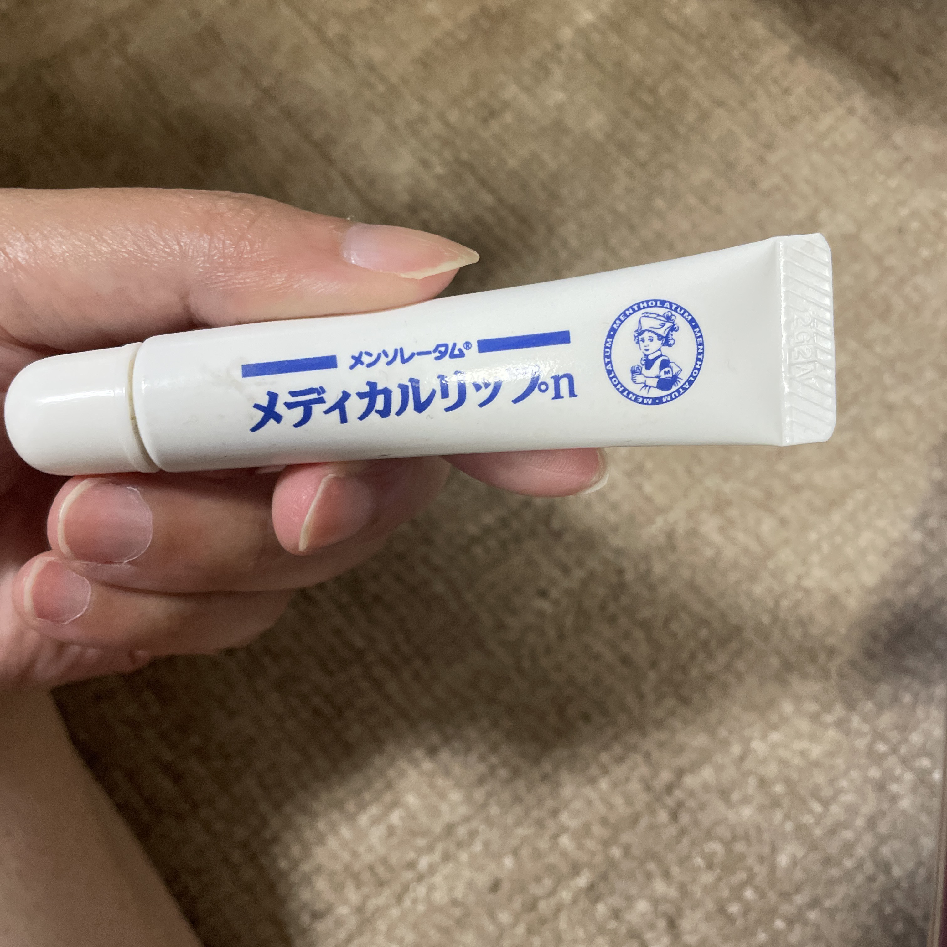  アーモンド ネイル&キューティクル マニキュアオイル/THE BODY SHOP/ネイル用品を使ったクチコミ（3枚目）