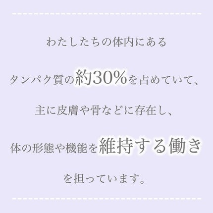 プルント リライト美容液ヘアマスク/Purunt./ヘアマスク・ヘアパックを使ったクチコミ(3枚目)