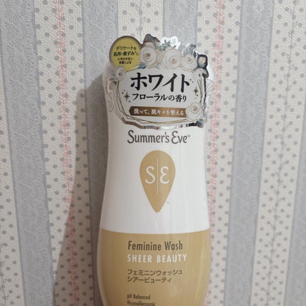 フェミニンウォッシュ シアービューティー 237ml/Summer's Eve(サマーズイブ)/デリケートゾーンケアの画像