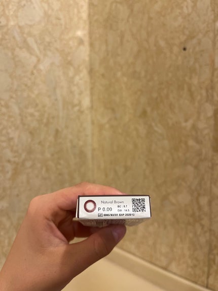 エバーカラーワンデー ナチュラル/エバーカラー/ワンデー(1DAY)カラコンを使ったクチコミ(3枚目)