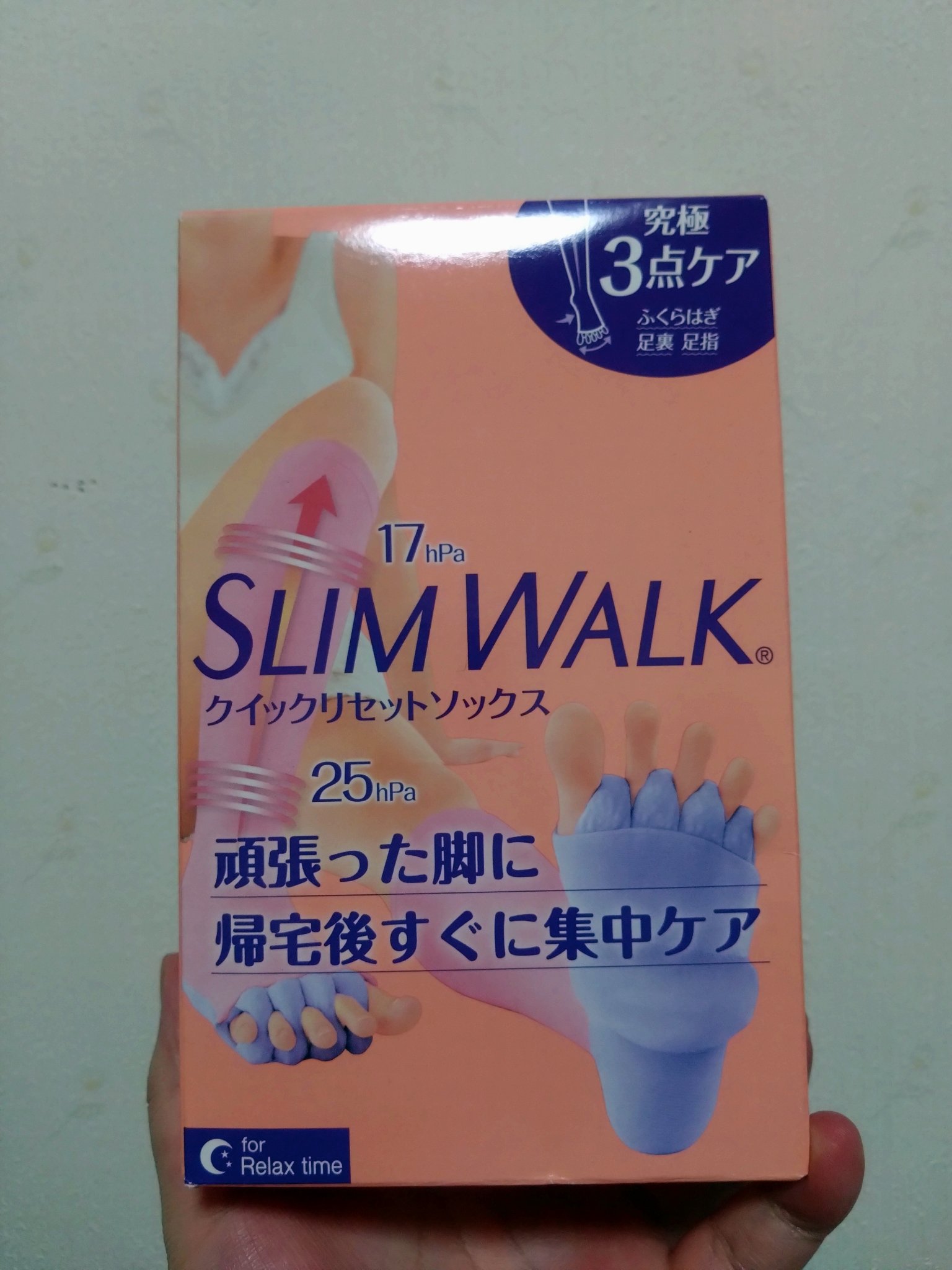 クイックリセットソックス/SLIMWALK/着圧ソックス・レギンスを使ったクチコミ（1枚目）