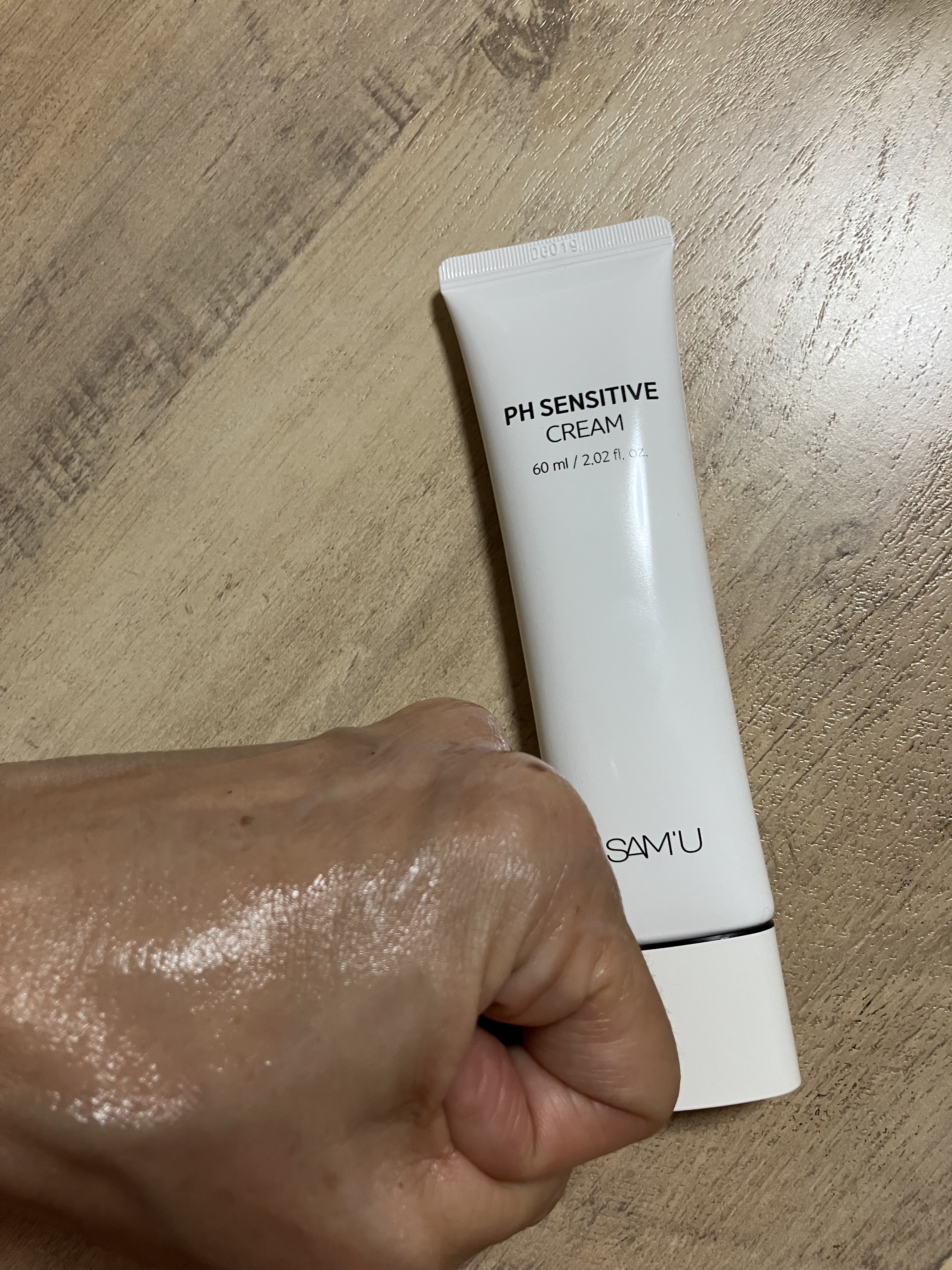 PHセンシティブクリームチューブ 60ml/SAM'U/フェイスクリームを使ったクチコミ（3枚目）