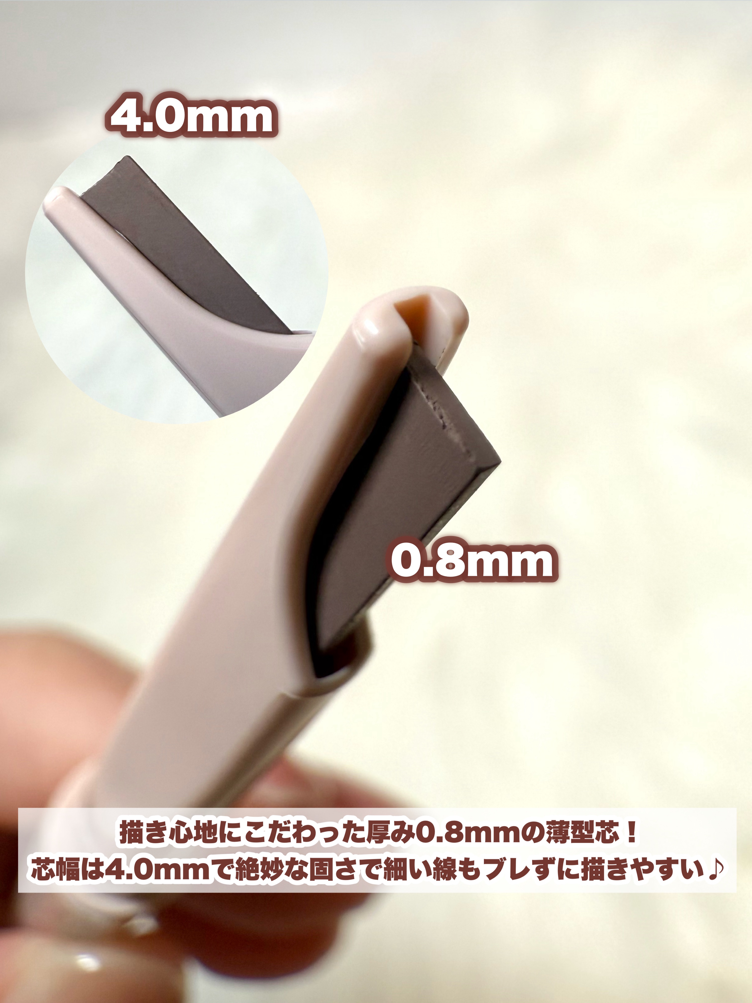 スタイリングエッジアイブロウ/キャンメイク/アイブロウペンシルを使ったクチコミ（3枚目）