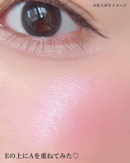 はる/横浜パーソナルカラーアナリスト on LIPS 「毎年話題のNARSホリデー❄️惚れる高揚ピンク🩷NARS#エシ..」(4枚目)