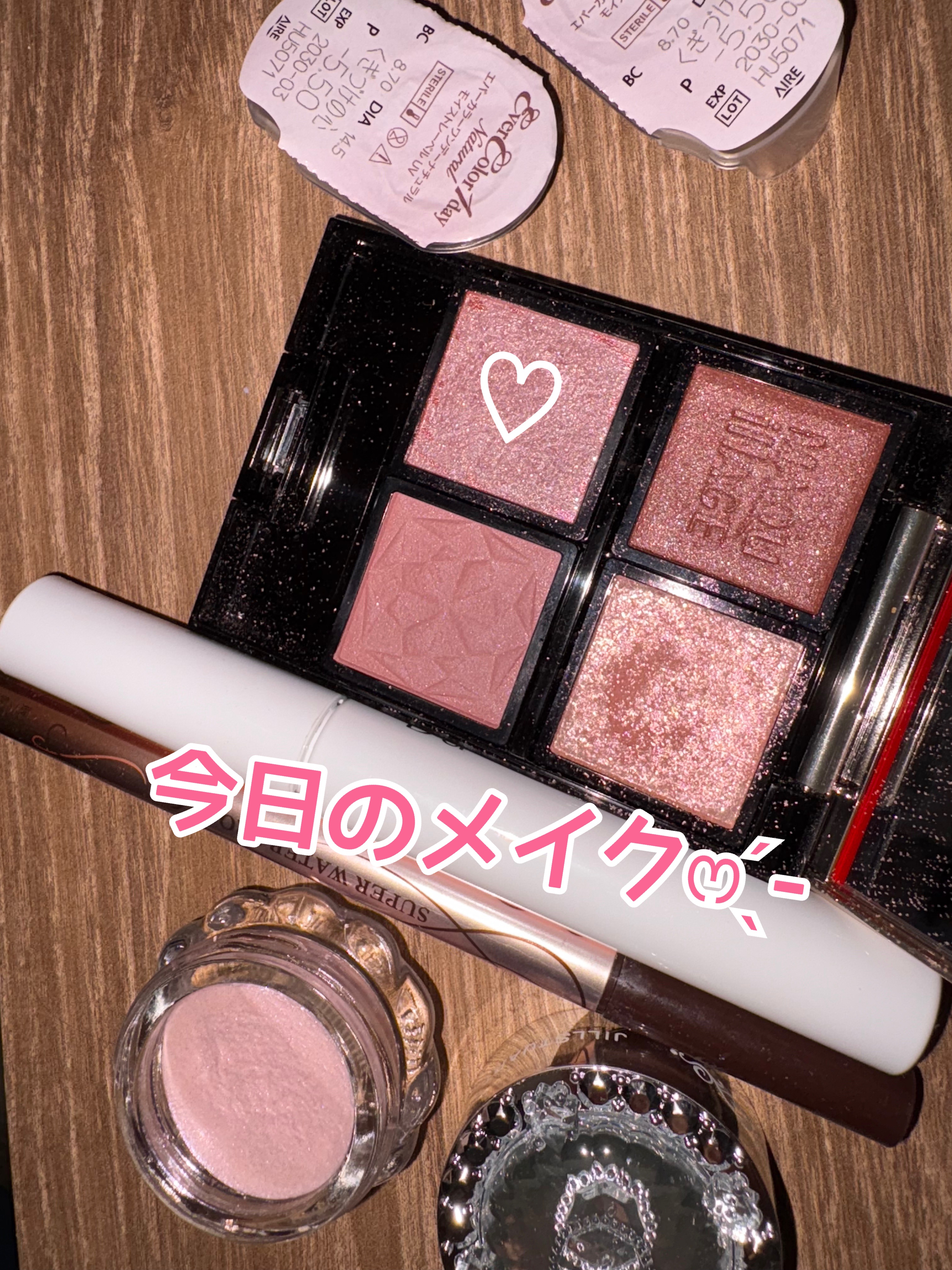 ジルスチュアート ジェリーアイカラー/JILL STUART/ジェル・クリームアイシャドウを使ったクチコミ（1枚目）