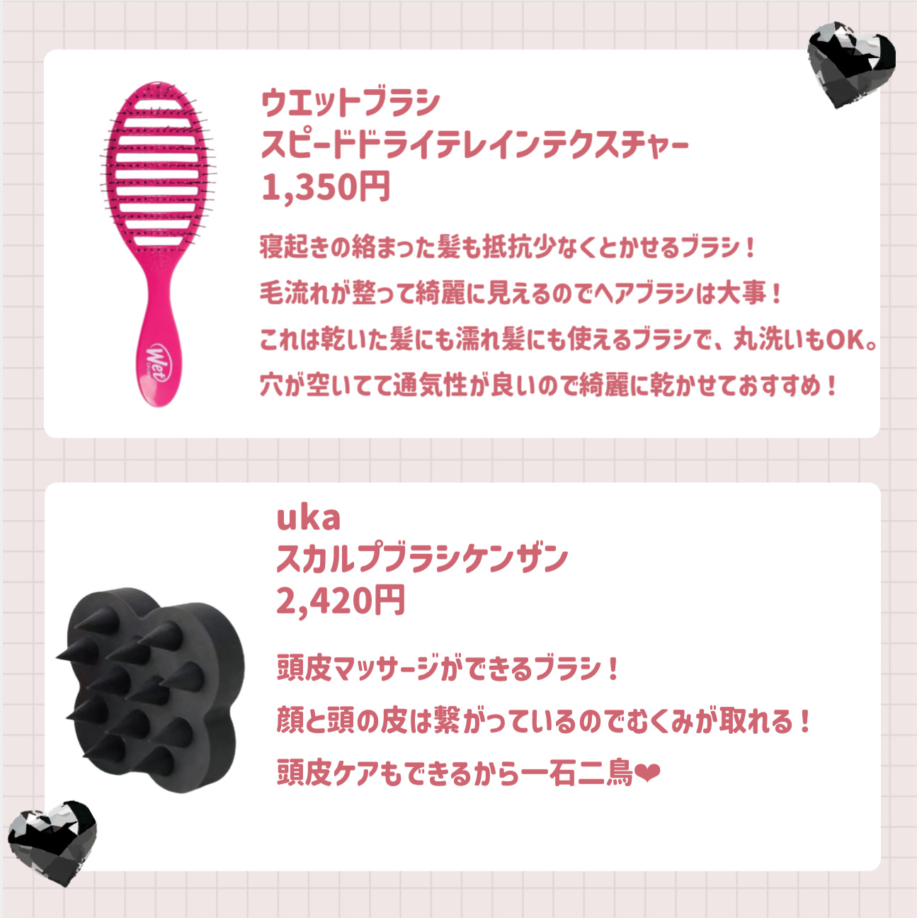 ライトリフレクティングセッティングパウダー　プレスト　N/NARS/プレストパウダーを使ったクチコミ（2枚目）