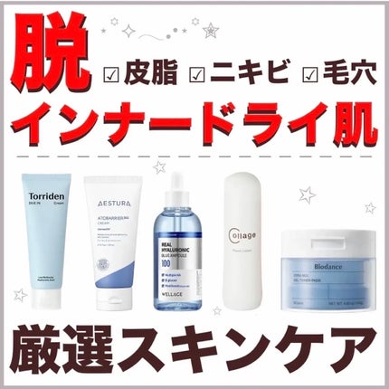 ãã¡ãð°ã¹ãã³ã±ã¢ããã on LIPS ãæ¯ç©Žããã«ãªãããããããŒãã¶è§è³ªå±€ã®ä¹Ÿç¥ãåå ïŒïŒã€ã³ããŒã..ãïŒ1æç®ïŒ