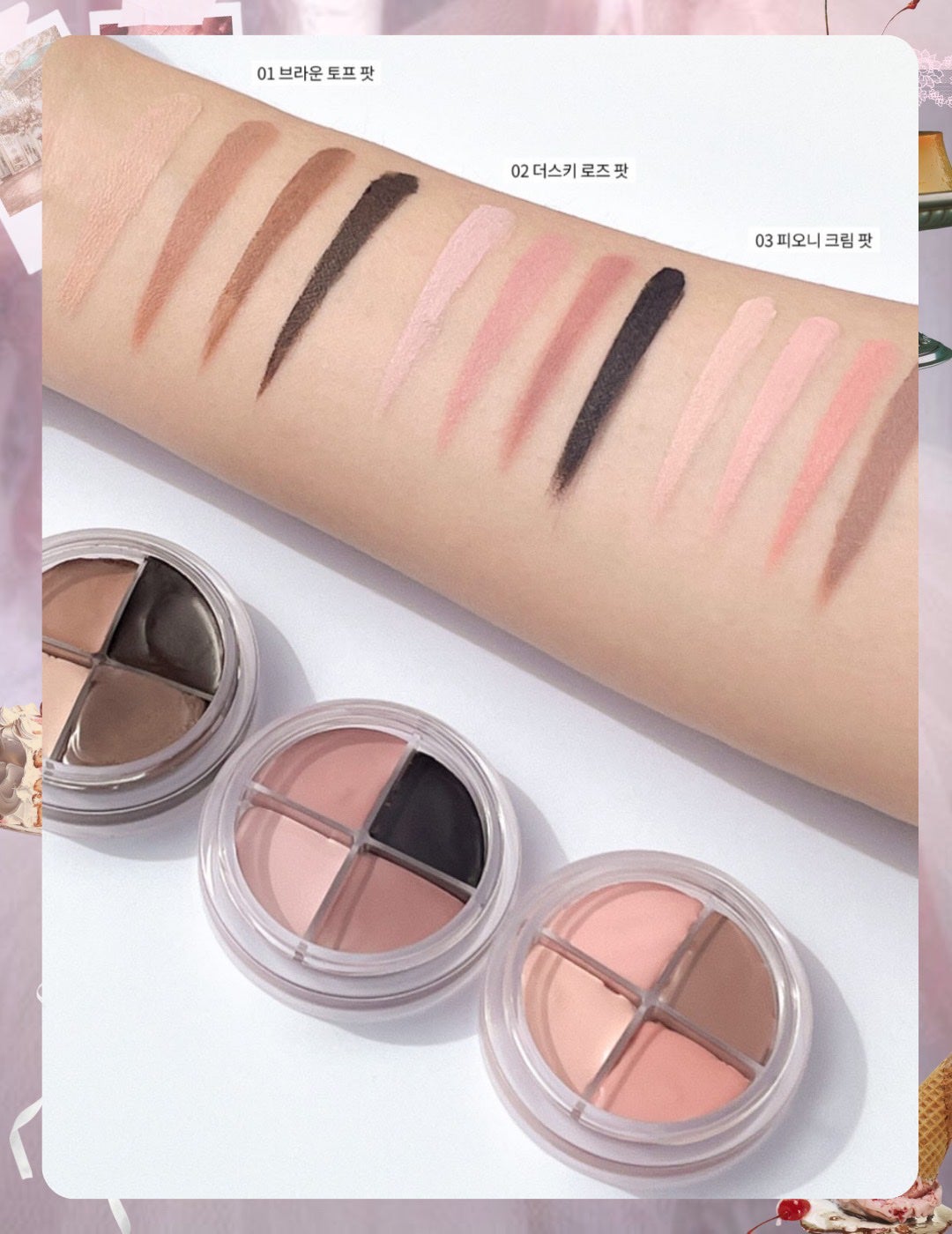 ハンオールフィックスマスカラ/rom&nd/マスカラを使ったクチコミ(7枚目)