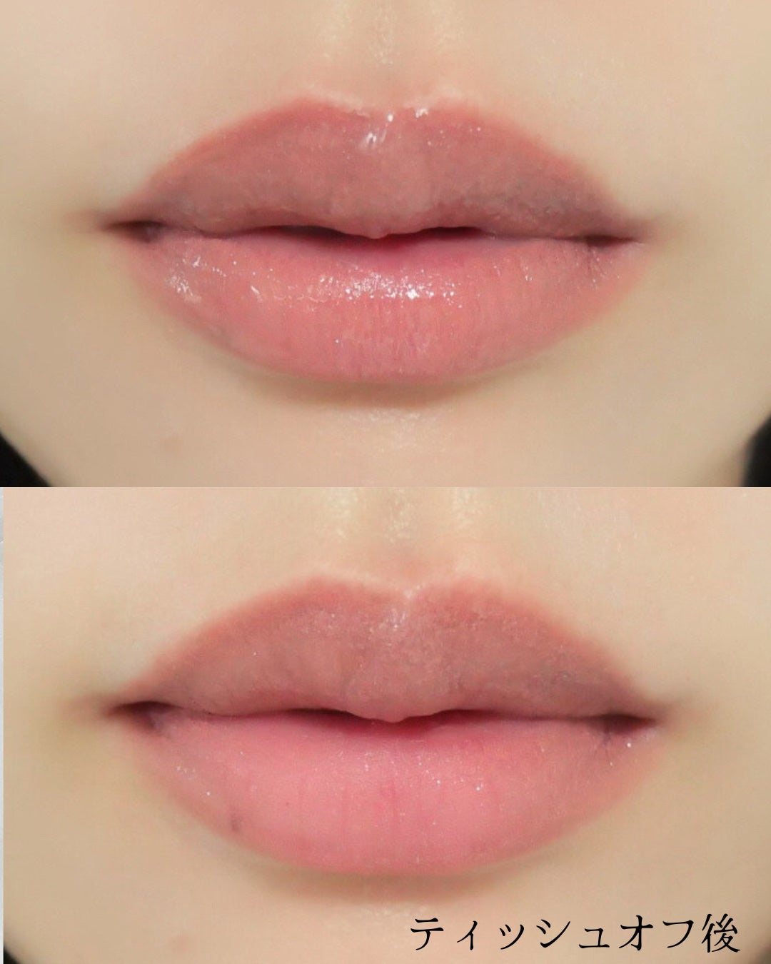 ルージュ ディオール シークイン リキッド デュオ(ホリデーコレクション 2025 限定品)/Dior/口紅・グロス・リップライナー・リップケアを使ったクチコミ(8枚目)