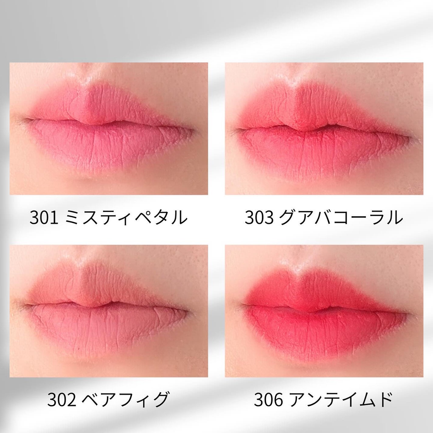 ベア ベルベット ティント/Coralhaze/リップティントを使ったクチコミ(4枚目)