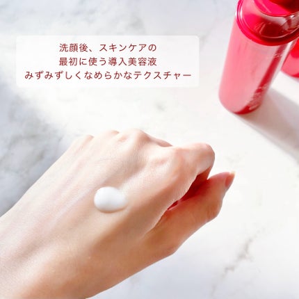 プライマーショット/アテニア/美容液を使ったクチコミ(3枚目)