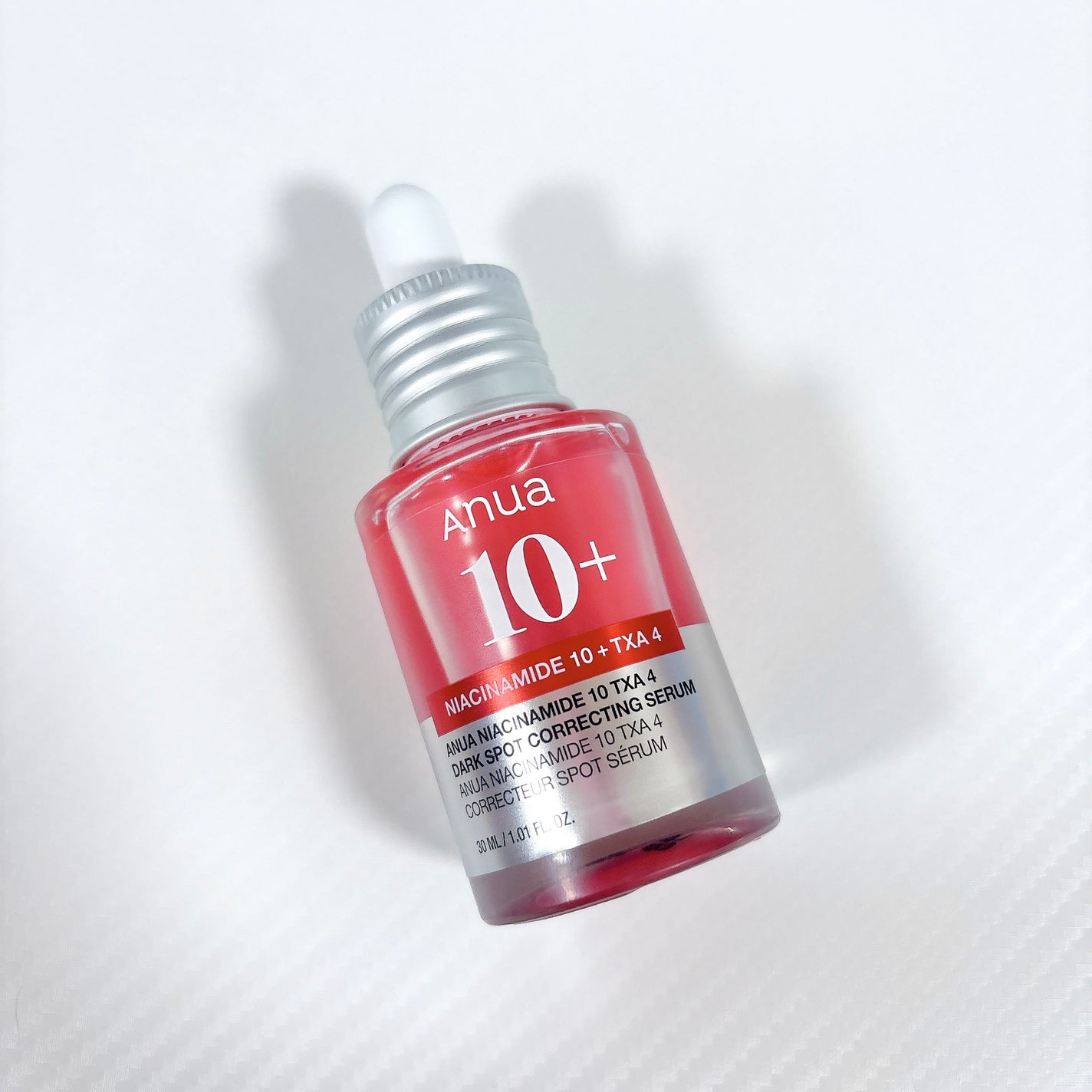 ダークスポットセラム/Anua/美容液を使ったクチコミ(1枚目)