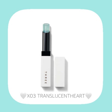 グリタリングジェリーリップ/THREE/リップティントを使ったクチコミ(4枚目)