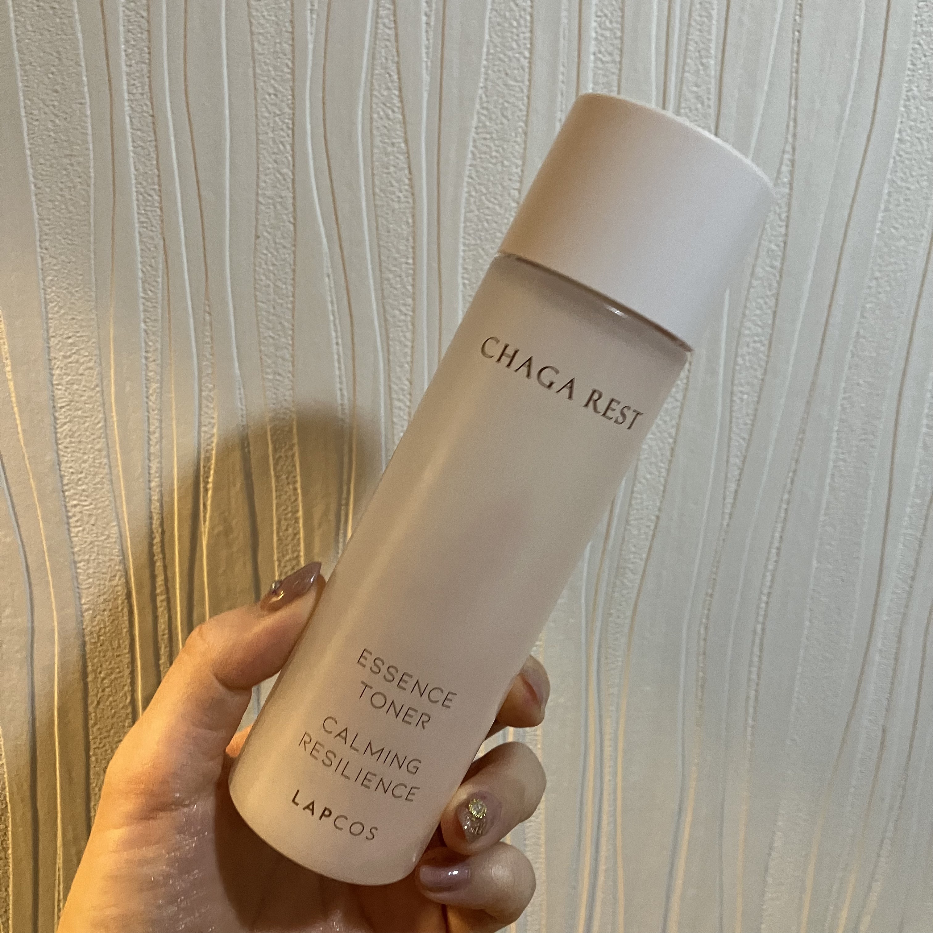 チャーガレストエッセンストナー/ラプコス/化粧水を使ったクチコミ（1枚目）