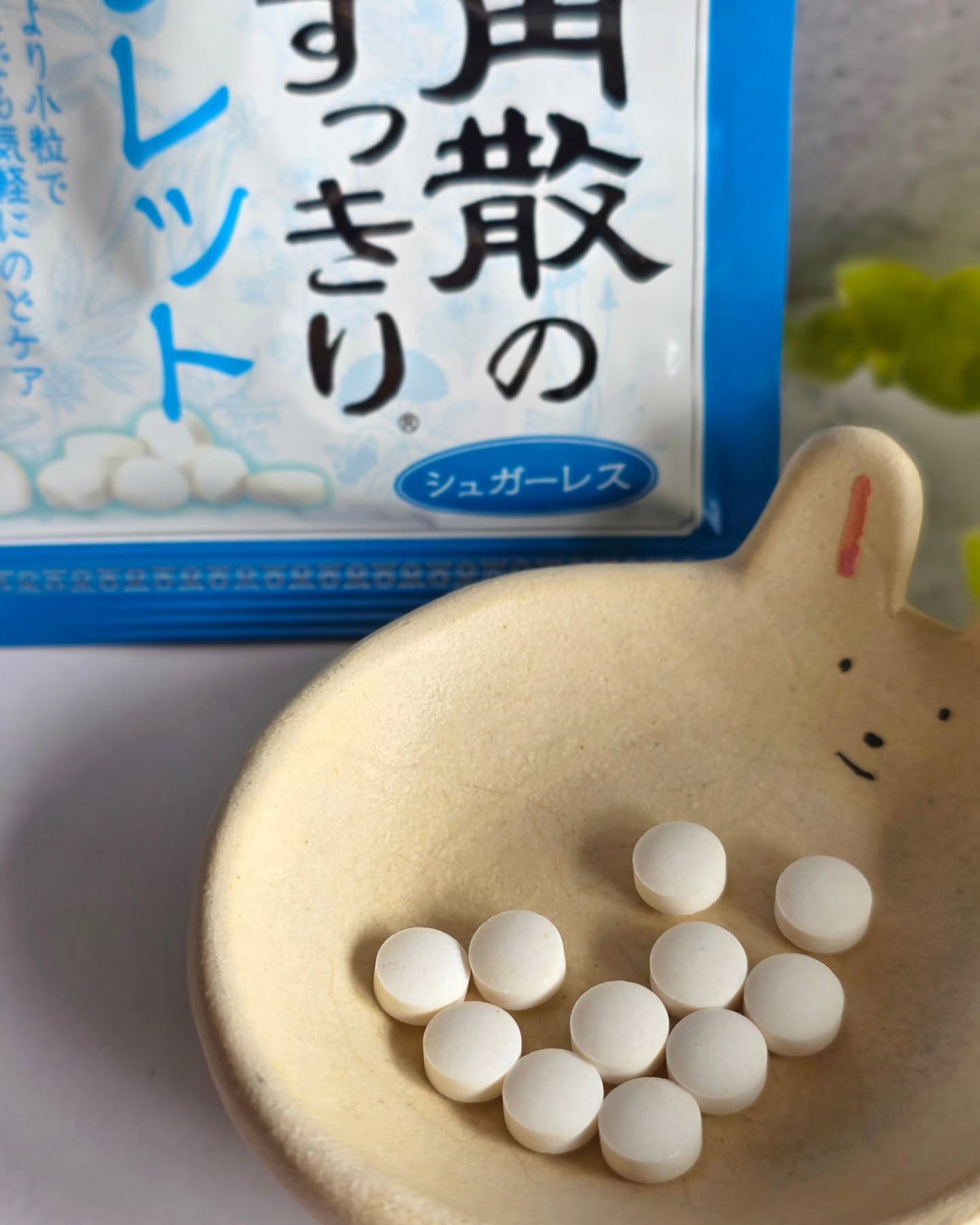 龍角散ののどすっきりタブレット/龍角散/食品を使ったクチコミ（2枚目）