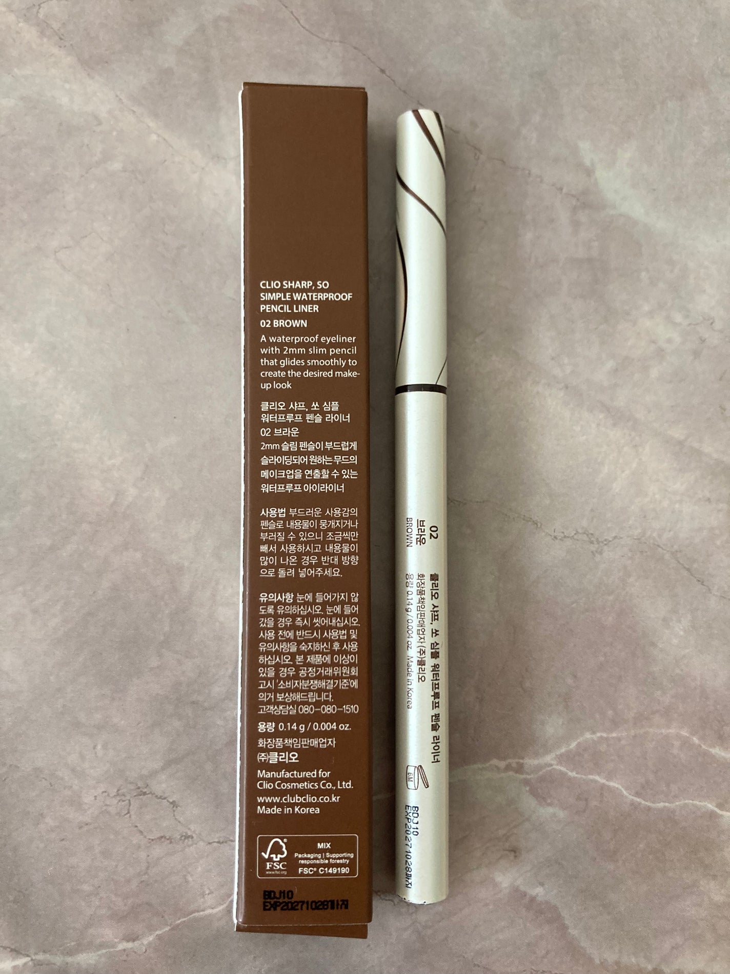 シャープ ソ シンプル ウォータープルーフ ペンシル ライナー/CLIO/ペンシルアイライナーを使ったクチコミ(5枚目)