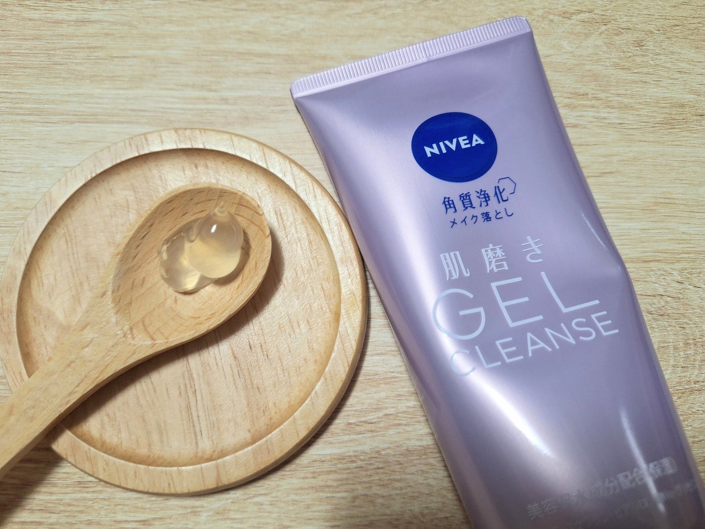 みきみきちゃま on LIPS 「#PR#ニベア#肌磨きジェルクレンズ#角質#くすみ#メイク落と..」(3枚目)