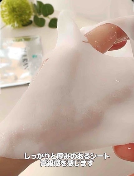 REJURAN ターンオーバーマスク(5枚入り)/REJURAN COSMETICS/シートマスク・パックを使ったクチコミ(4枚目)