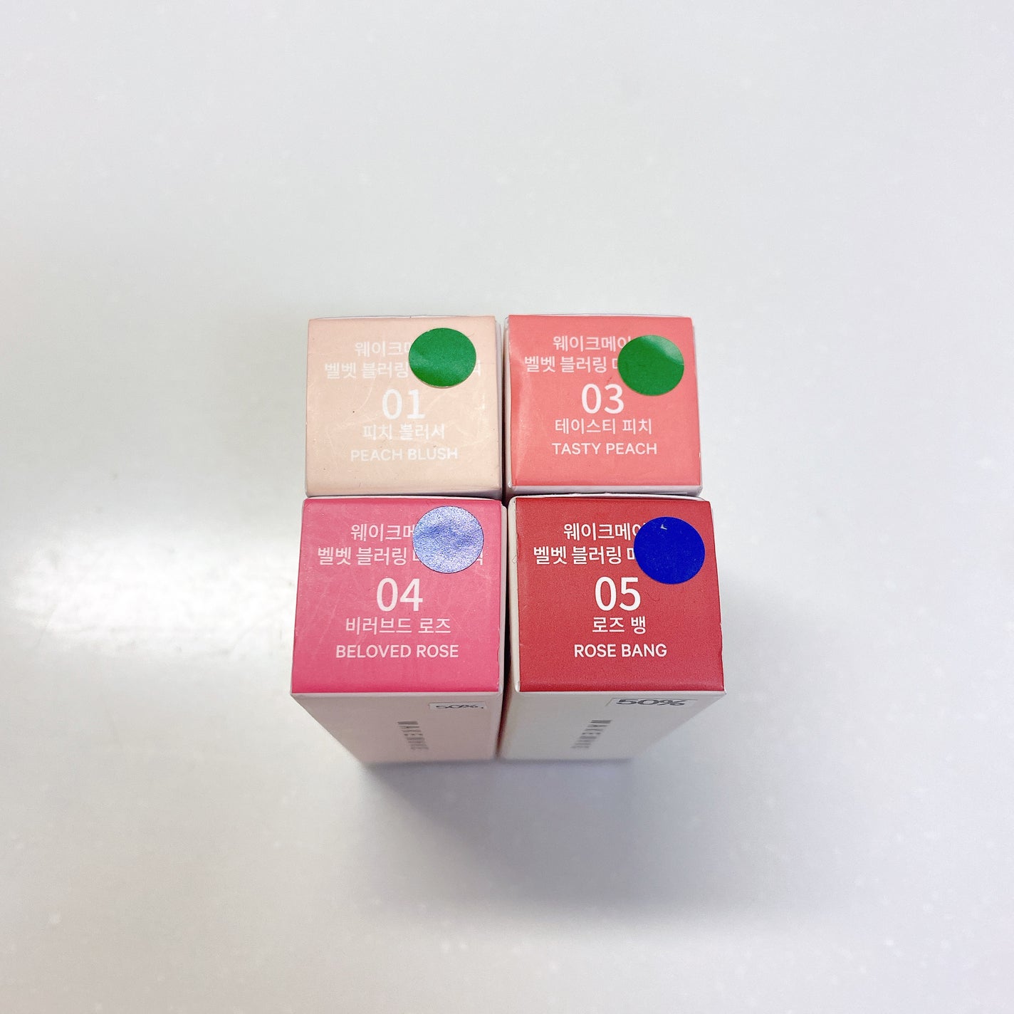 ベルベット ブラーリング マットスティック/wakemake/口紅を使ったクチコミ(7枚目)