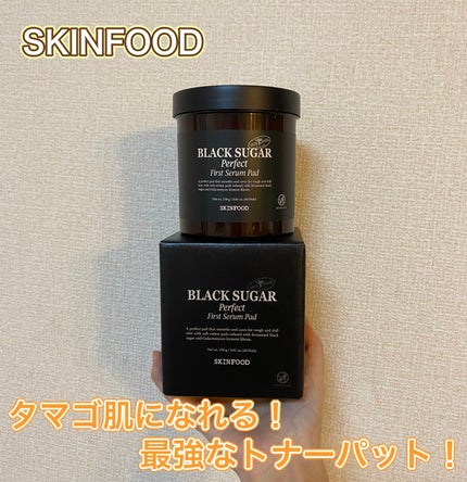 ブラックシュガーパーフェクト ファーストセラム パッド /SKINFOOD/トナーパッドを使ったクチコミ(1枚目)