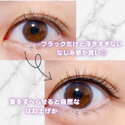 ファンドミー ラインセラム/ファンドミー/リキッドアイライナーを使ったクチコミ(4枚目)