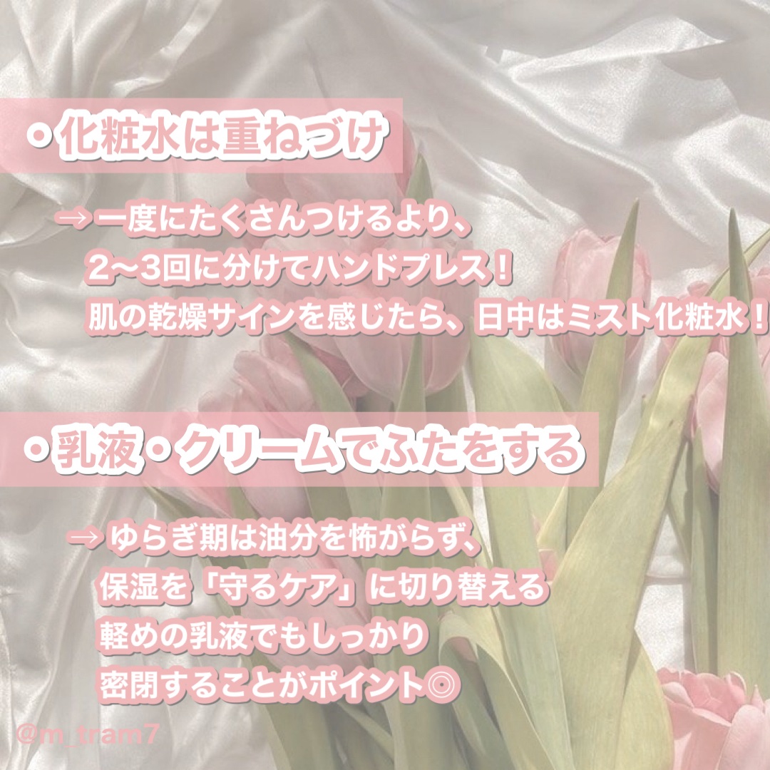 DHC ビタミンBミックス/DHC/美容サプリメントを使ったクチコミ（3枚目）