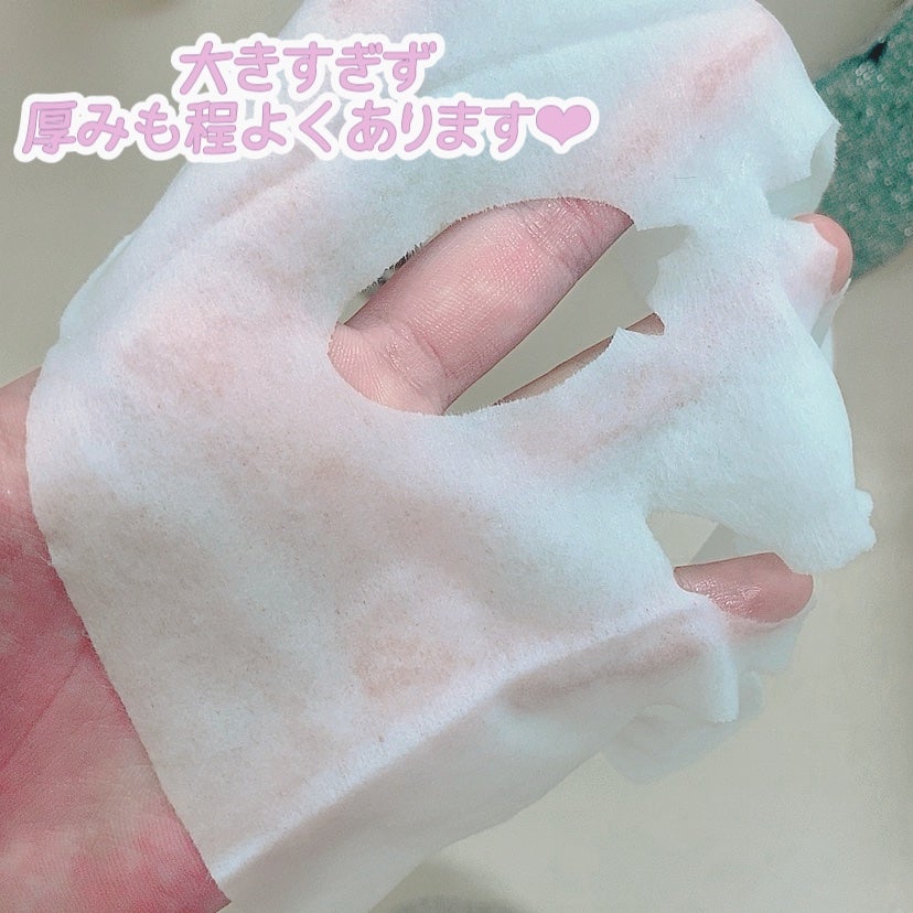 目ざまシート ビタットC/サボリーノ/シートマスク・パックを使ったクチコミ(2枚目)