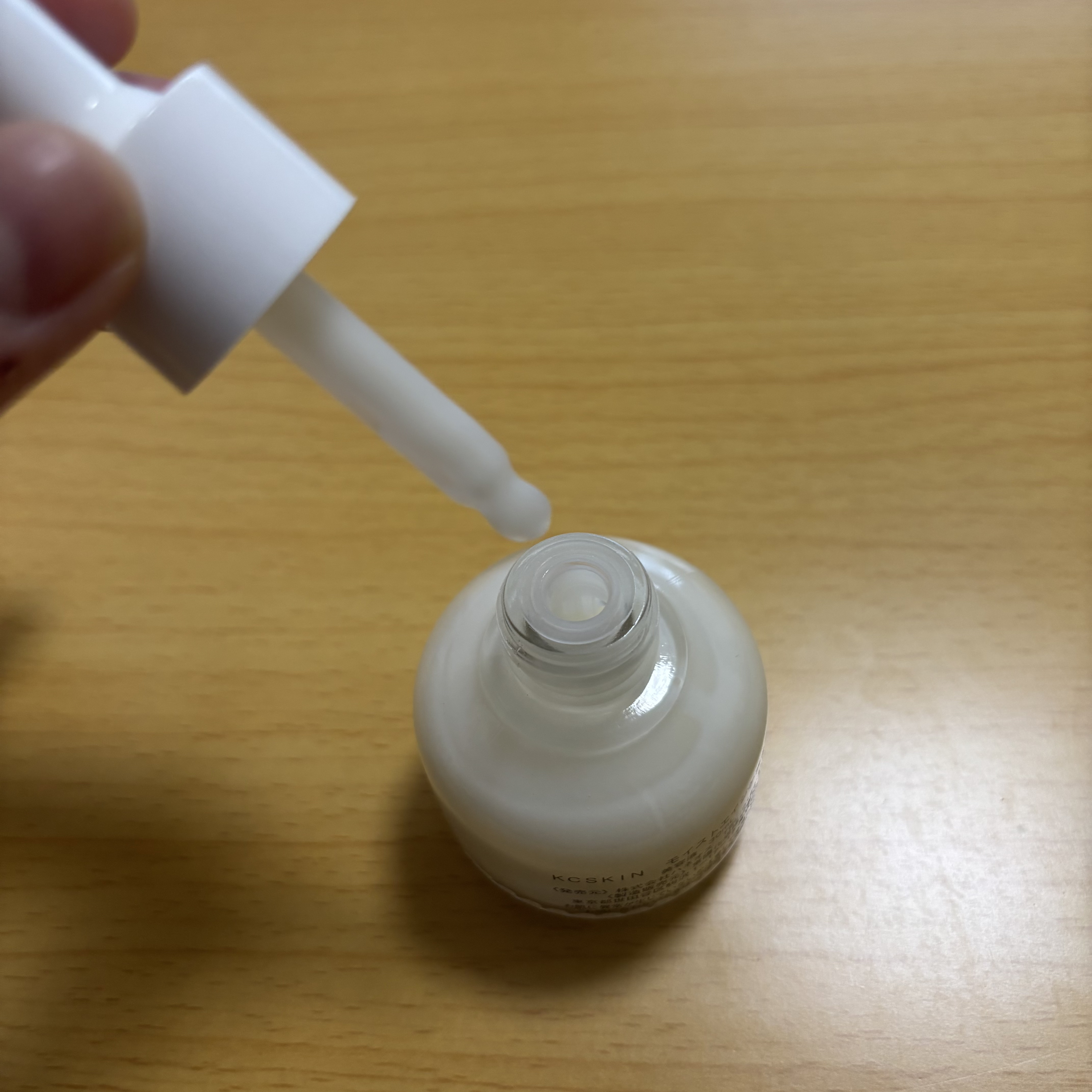 KC SKIN モイストエイジケアセラムマスク/KC SKIN – Kristen Claire/シートマスク・パックを使ったクチコミ（3枚目）