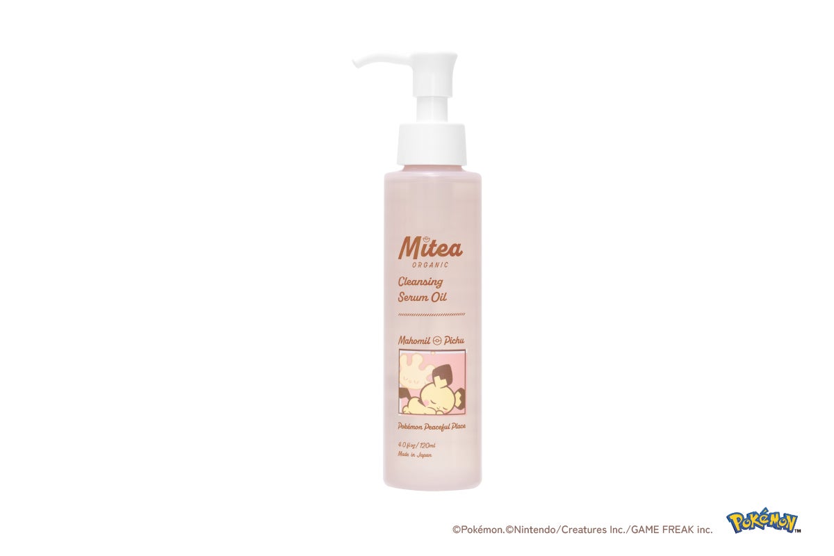 クレンジングセラムオイル ポケピース限定デザイン(120ml)