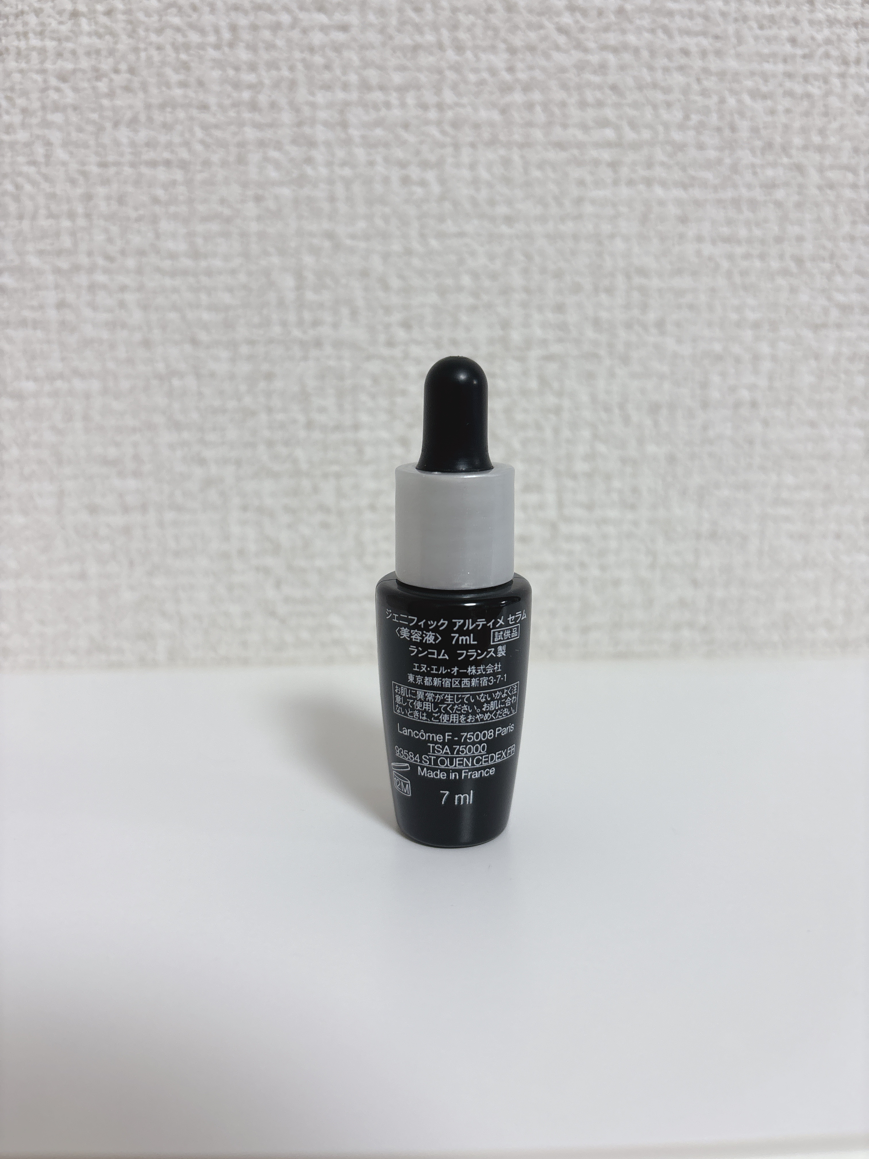ジェニフィック アルティメ セラム/LANCOME/美容液を使ったクチコミ（3枚目）