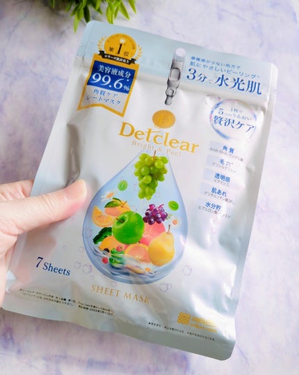 DETクリア ブライト&ピール シートマスク/Detclear/シートマスク・パックを使ったクチコミ(7枚目)