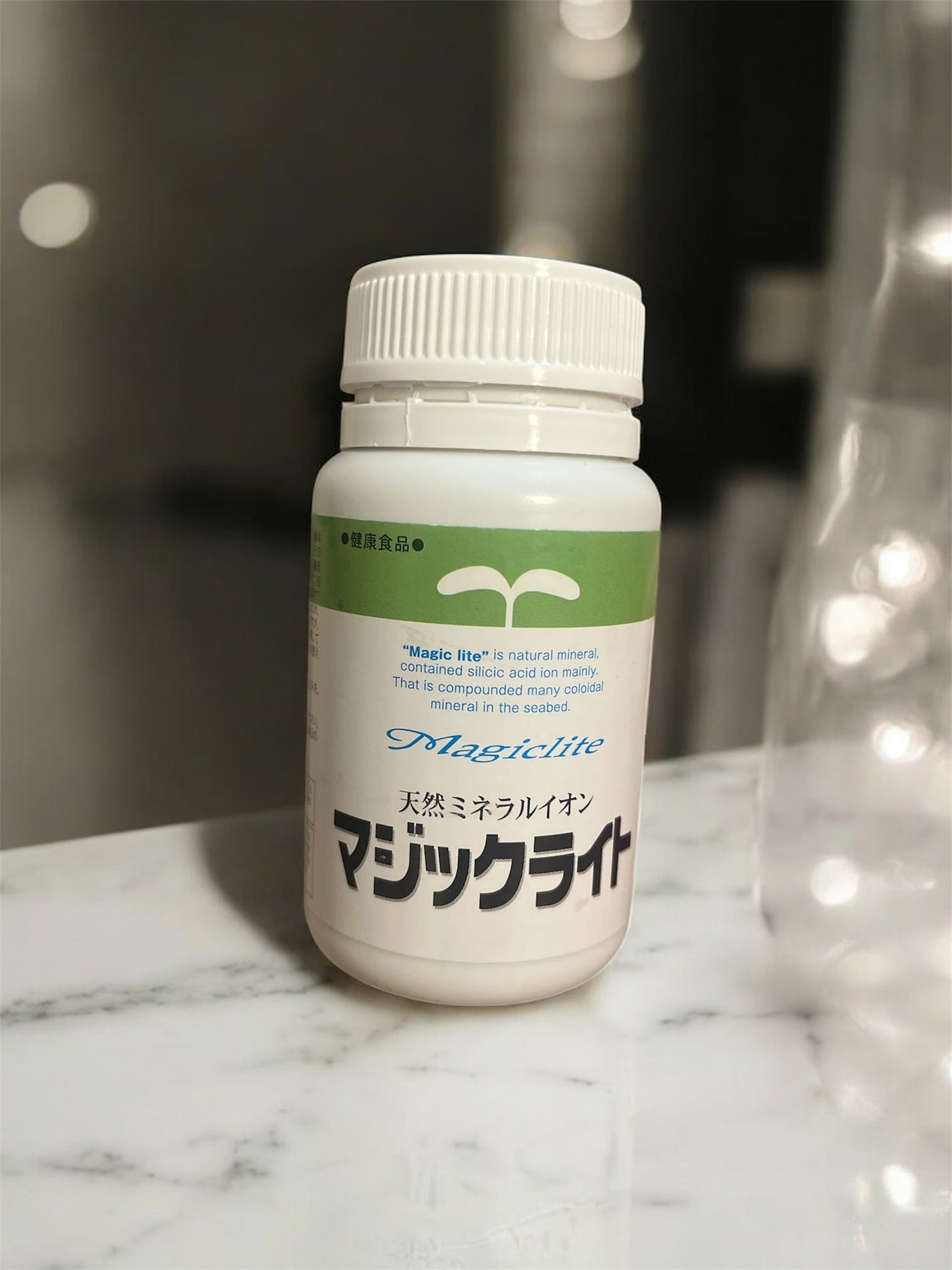 マジックライト/美健産業/健康サプリメントを使ったクチコミ(1枚目)