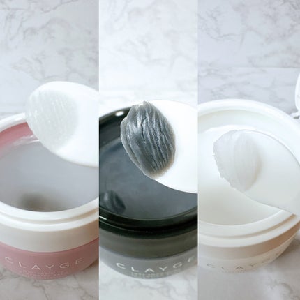 クレンジングバームモイストN/CLAYGE/クレンジングバームを使ったクチコミ(4枚目)